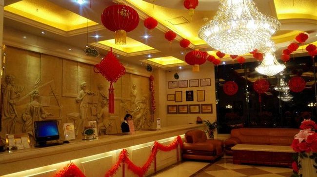 Vienna Hotel Shenzhen Longhua Qinghu Road Interior foto